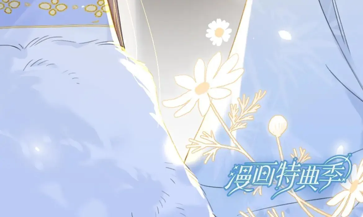 特典赠品1：漫画福利图26