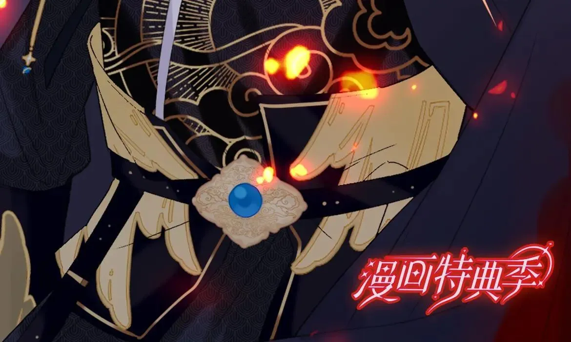 特典赠品1：漫画福利图8