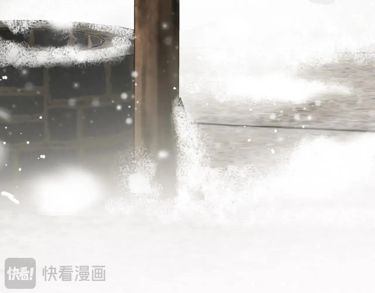 特典02 相逢终有时（下篇）29