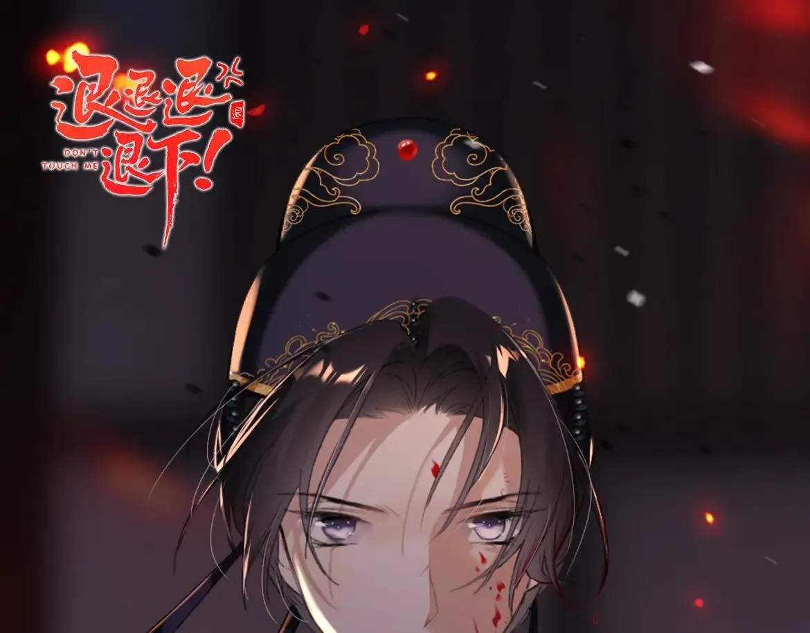 特典赠品1：漫画福利图6