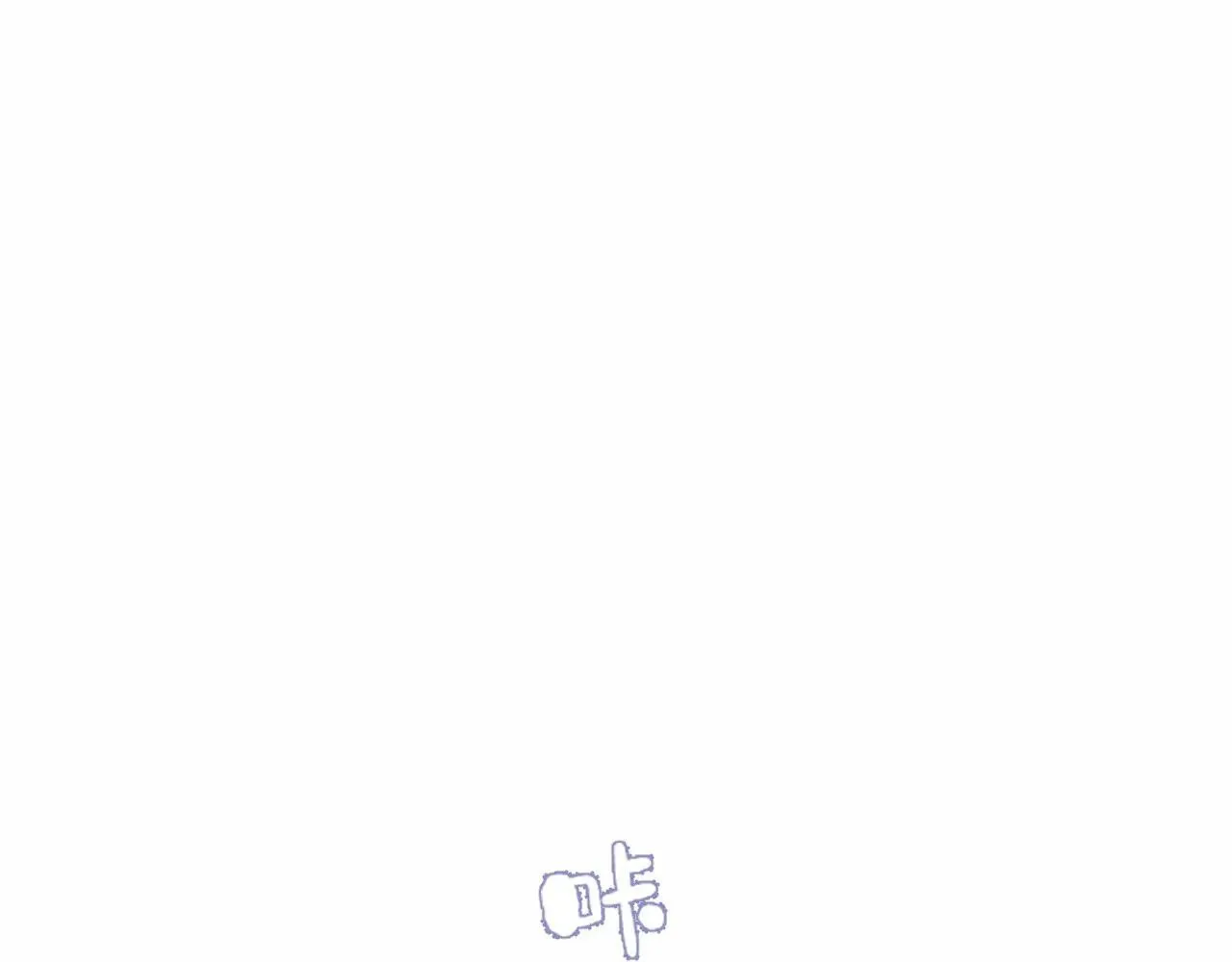 特典01 相逢终有时（上篇）91