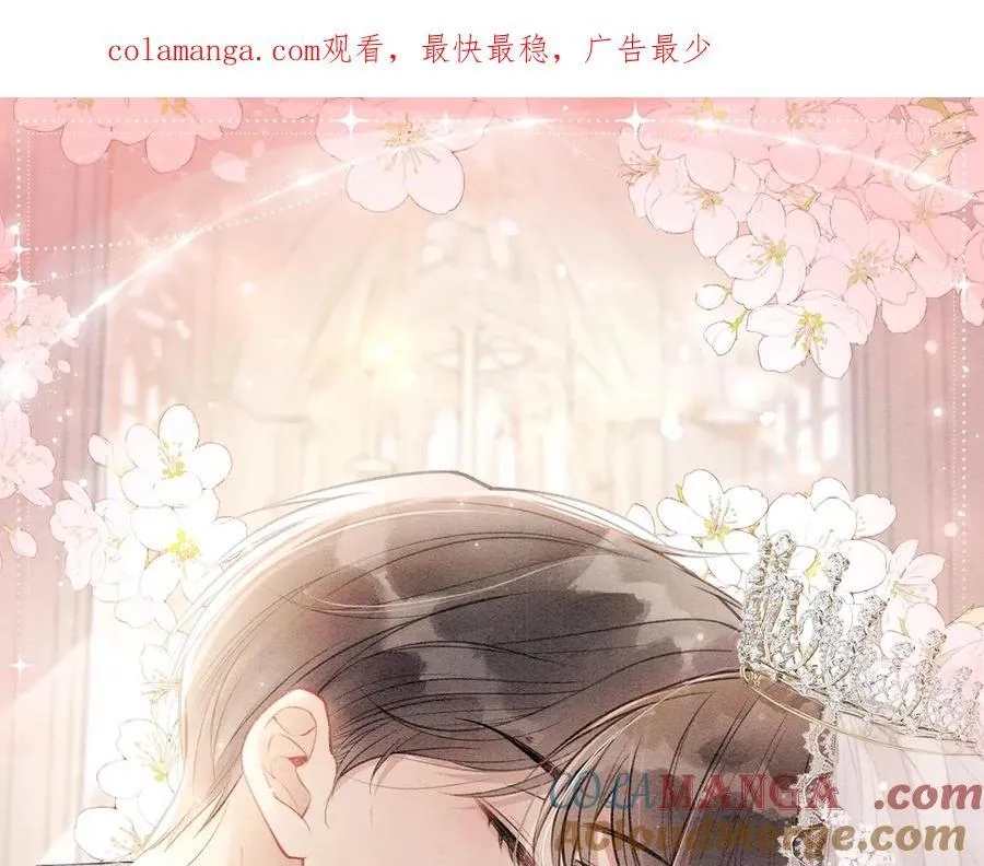 特典公开：12月24日 生生死死 不离不弃 纠缠不休~0