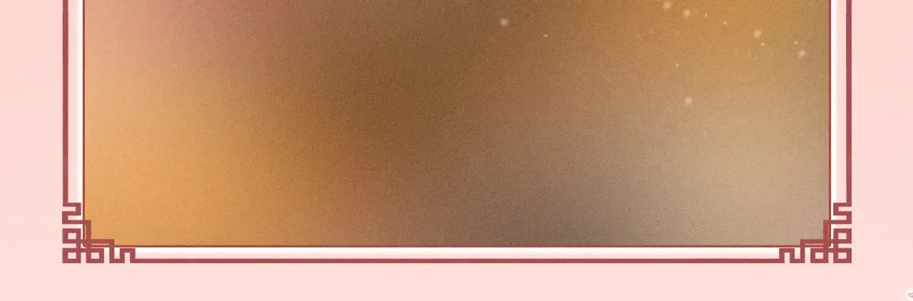 特典预热：11月29日 心跳加速 缠绵悱恻 心动升温~10