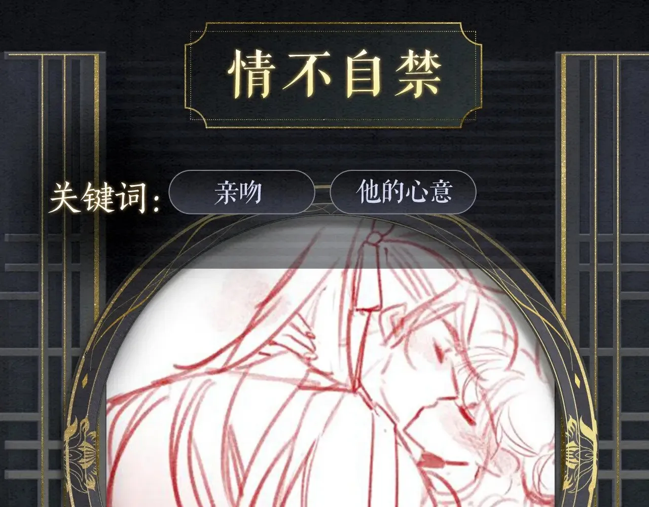 全新特典·限时预售6
