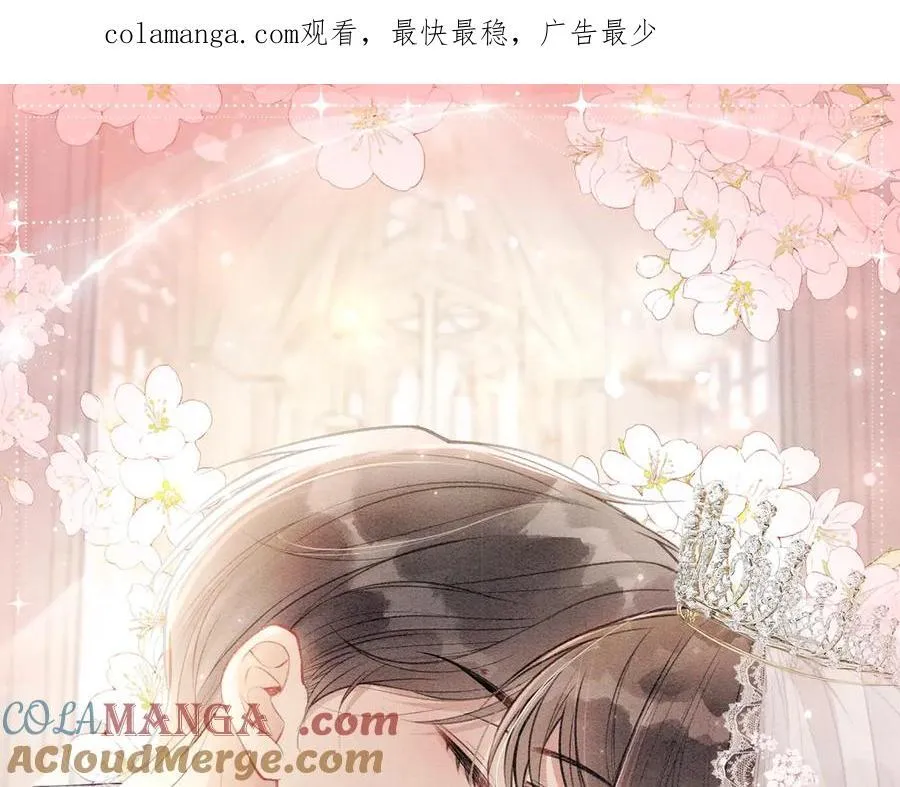 特典预热：生生死死 不离不弃 纠缠不休~0