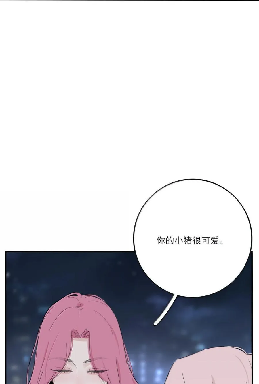 214 我要你（评论抽周边＋五周年活动）14