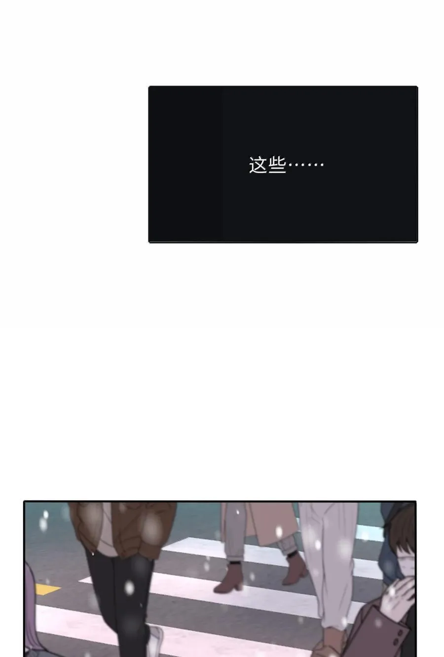 214 我要你（评论抽周边＋五周年活动）32