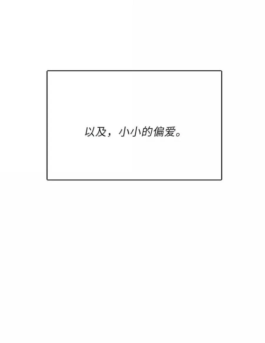 番外 新年厨艺大赛（评论抽奖）17