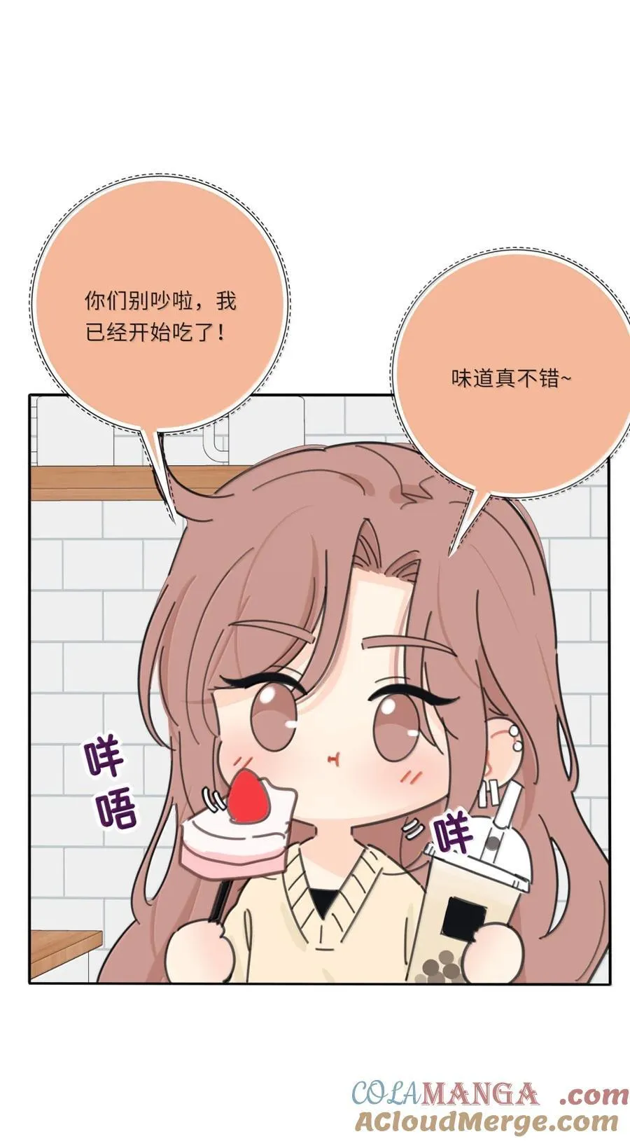 番外 新年厨艺大赛（评论抽奖）12