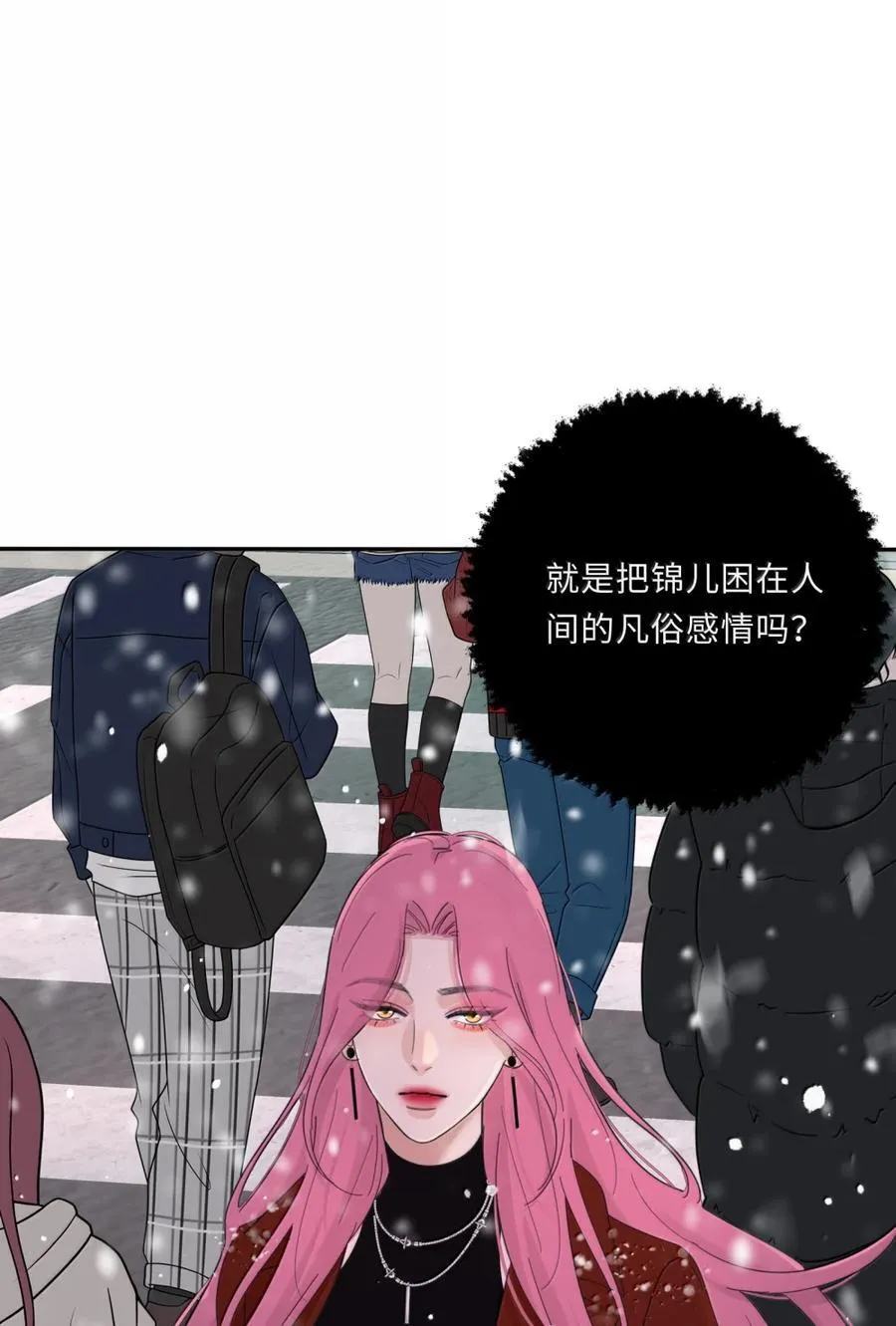 214 我要你（评论抽周边＋五周年活动）35