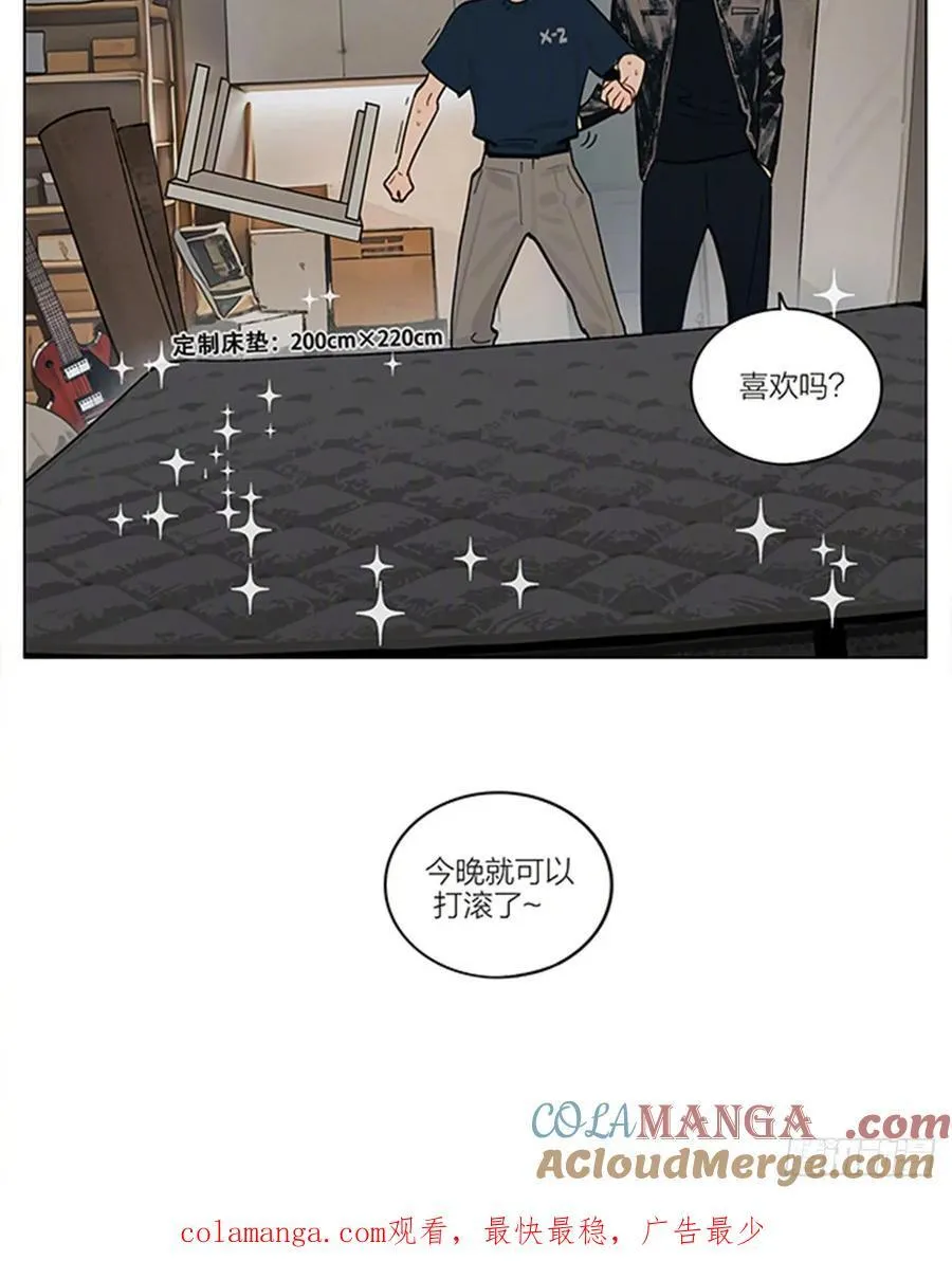 惊喜6