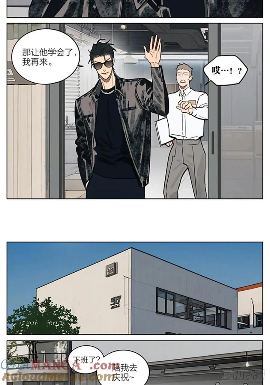 惊喜1