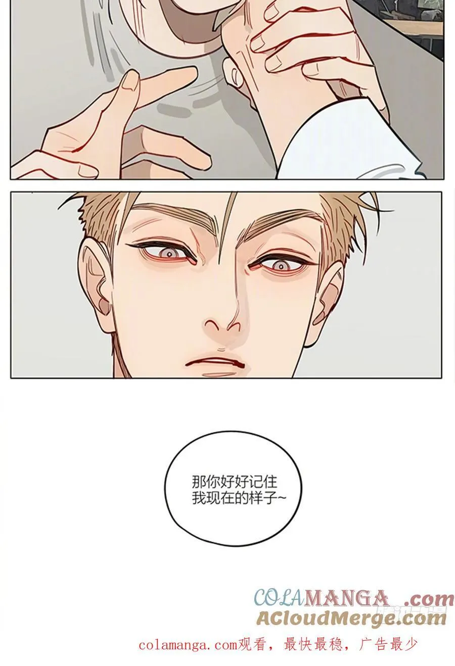 现在的样子4