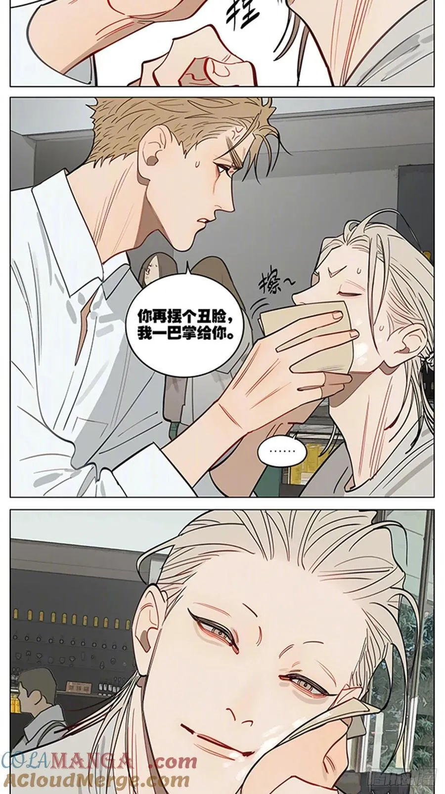 现在的样子3