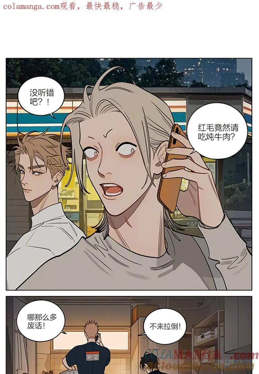 做客0