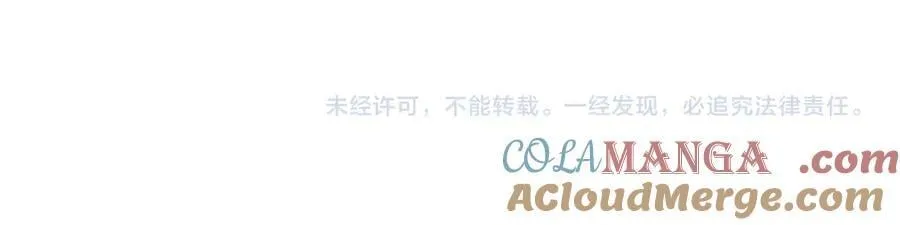 第148话 抱抱我吧236