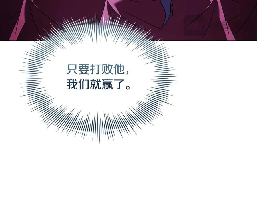 第147话 大败182