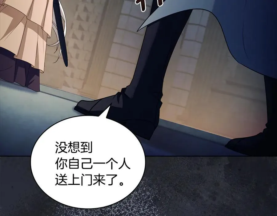 第148话 抱抱我吧139