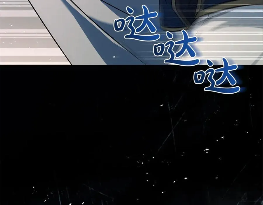 第148话 抱抱我吧126