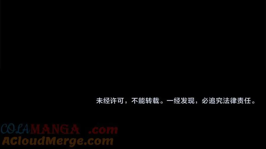 第145话 叛乱开始256