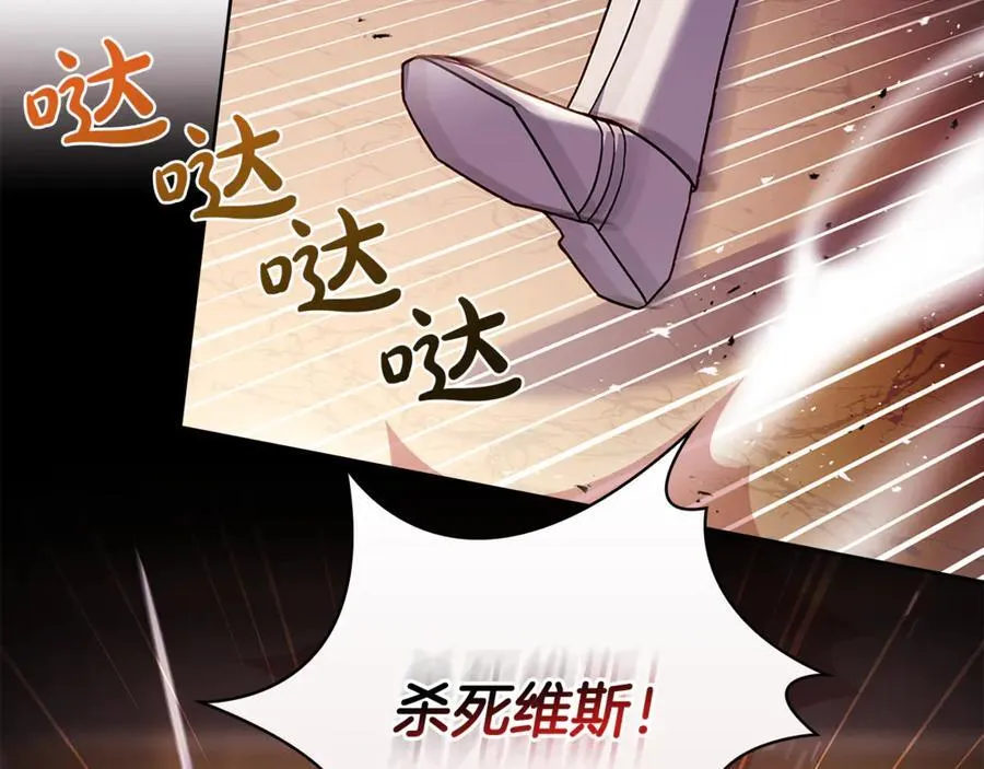 第145话 叛乱开始26