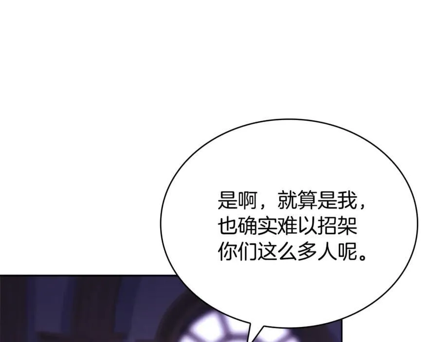 第147话 大败183