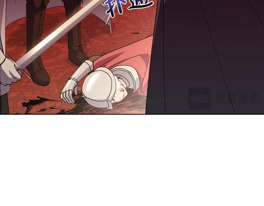 第145话 叛乱开始157