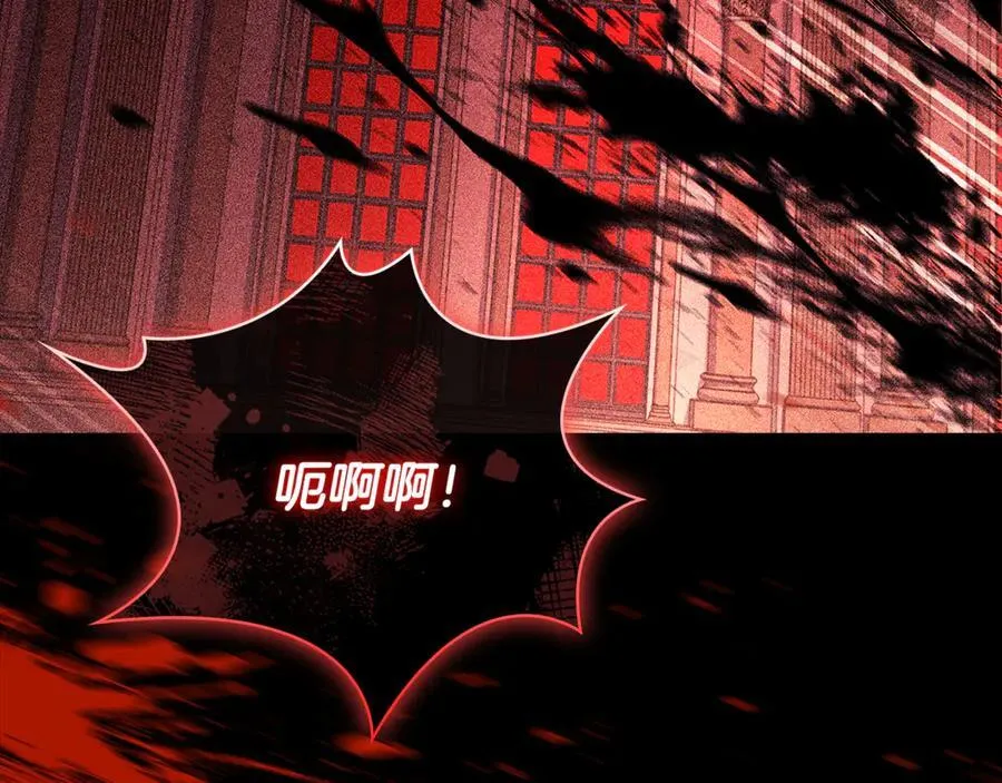 第146话 空间撕裂50
