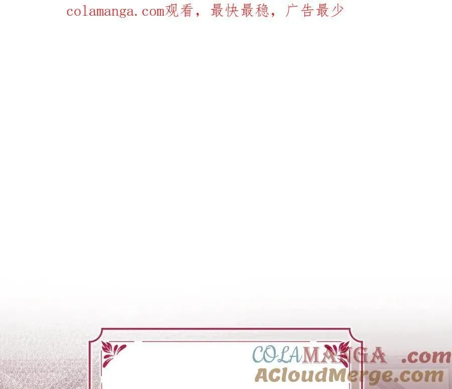 第148话 抱抱我吧0