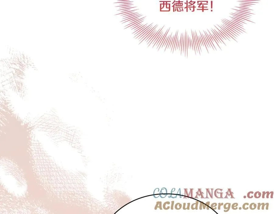 第147话 大败20