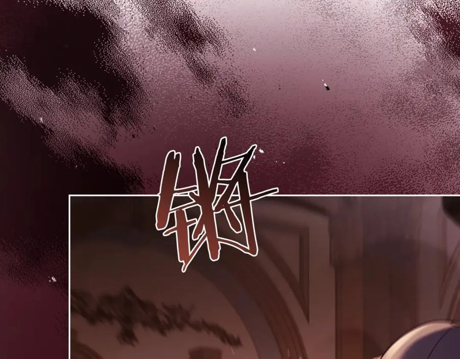第146话 空间撕裂223