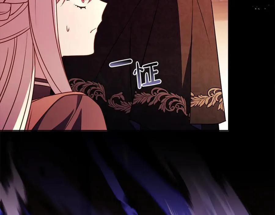 第147话 大败70