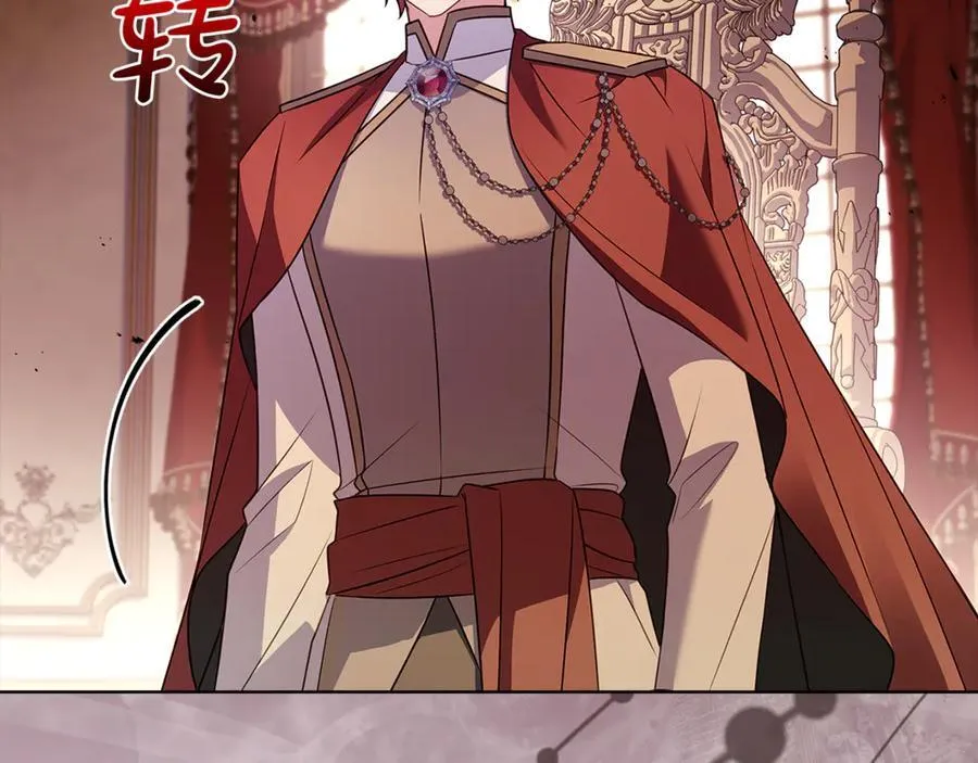 第145话 叛乱开始47