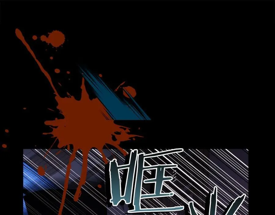 第146话 空间撕裂67