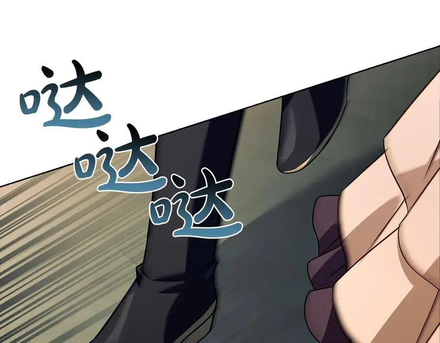 第149话 献上血液215