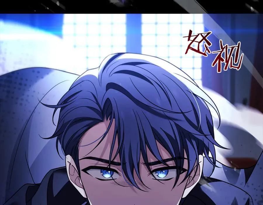 第146话 空间撕裂57