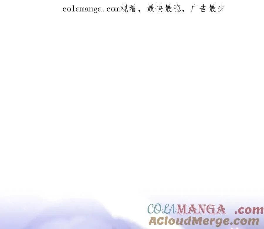 第146话 空间撕裂0