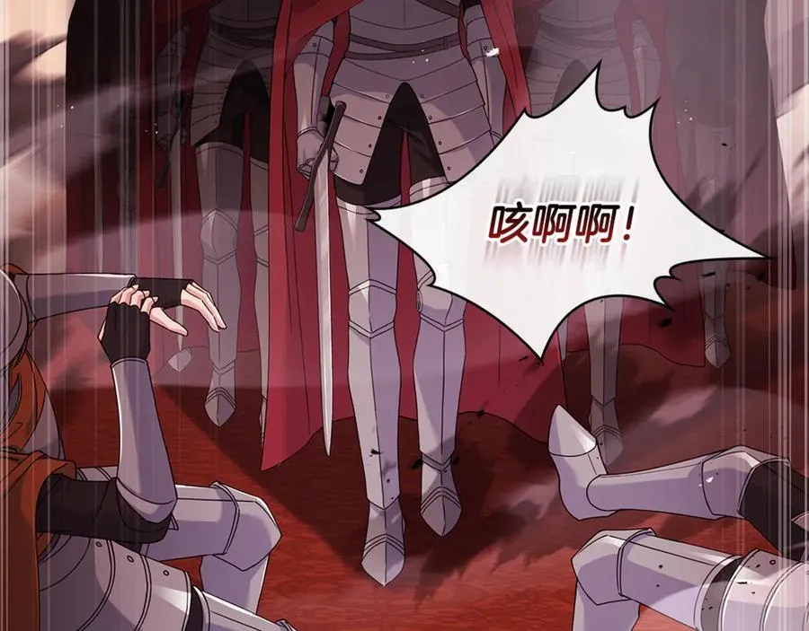第145话 叛乱开始37