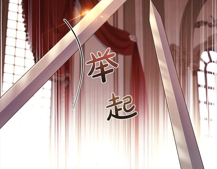 第145话 叛乱开始78