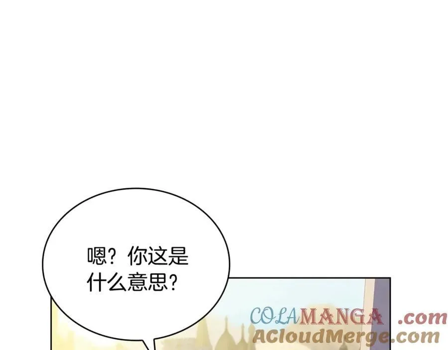 第145话 叛乱开始212