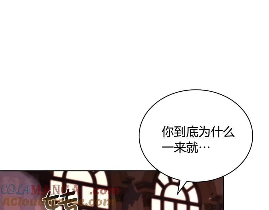 第147话 大败68