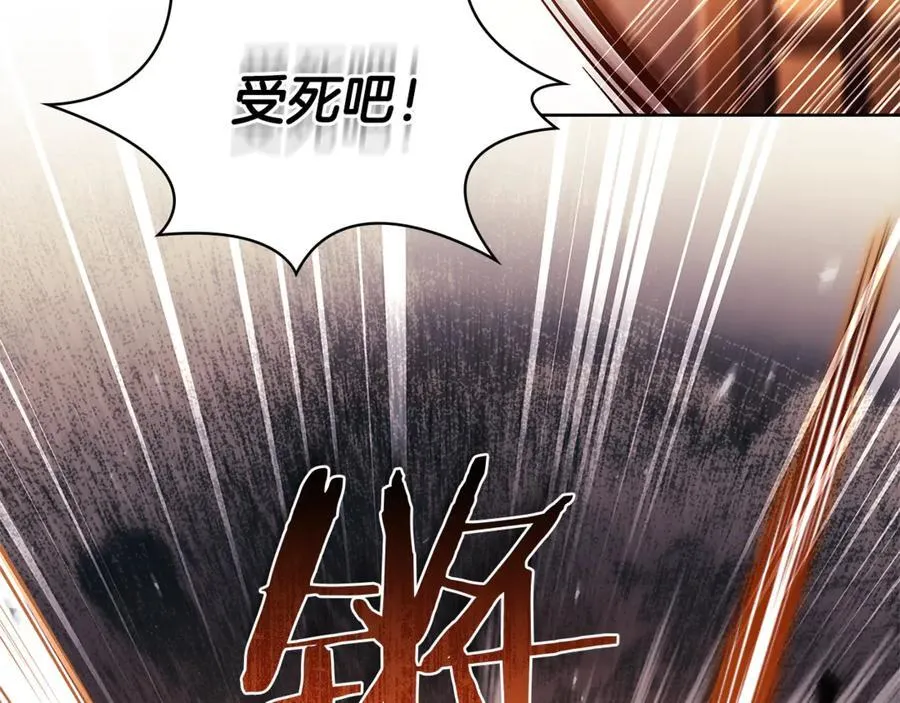 第147话 大败25