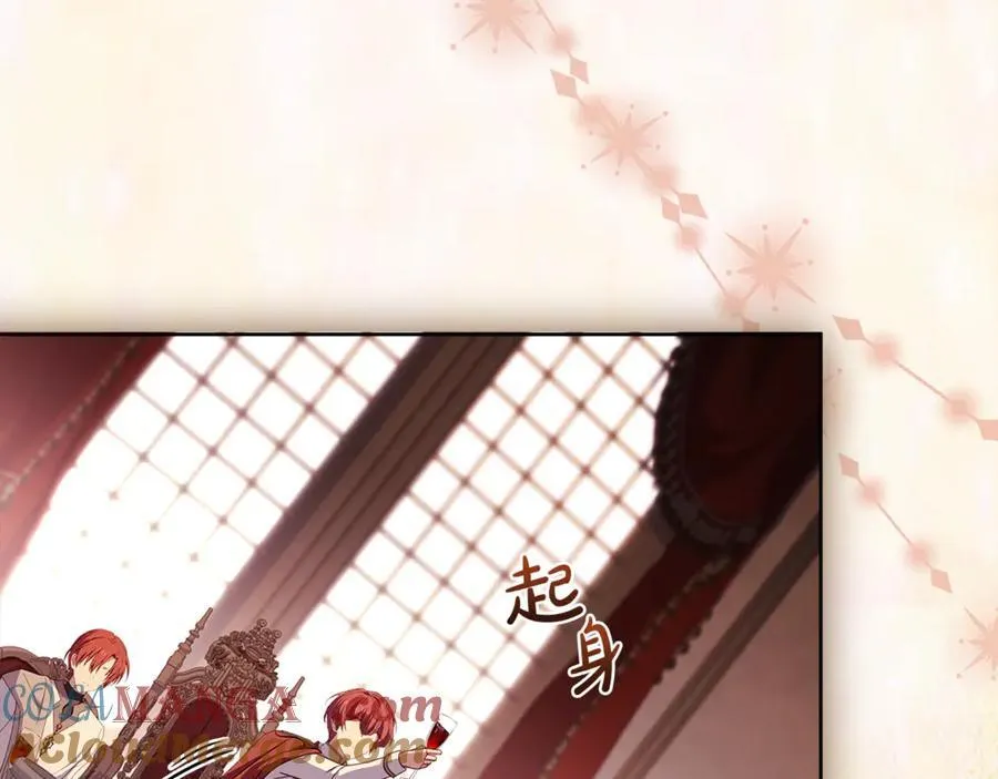 第145话 叛乱开始16