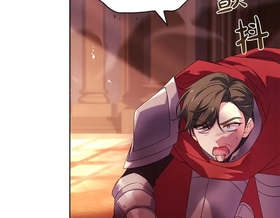 第147话 大败146