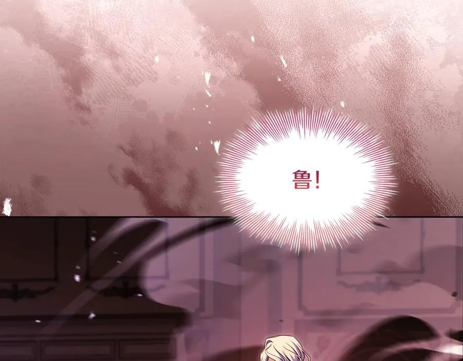 第147话 大败10