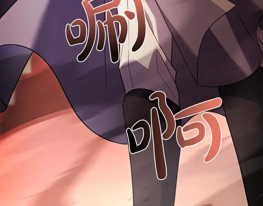 第145话 叛乱开始199