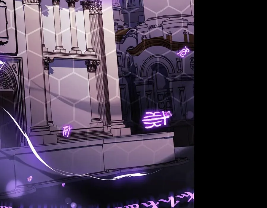 第146话 空间撕裂33