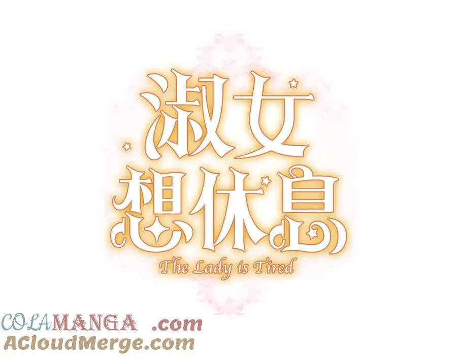 第146话 空间撕裂80