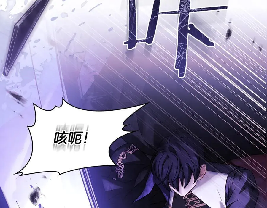第147话 大败135