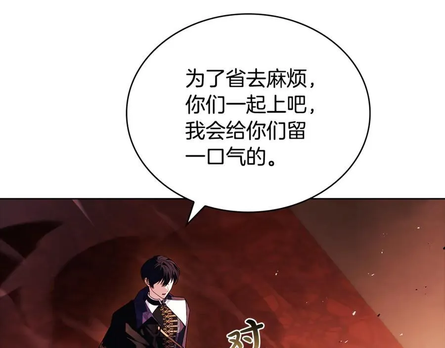 第147话 大败115